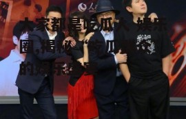 大家都是吃瓜人 娱乐圈,揭秘“吃瓜群众”的娱乐盛宴