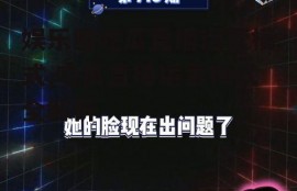 娱乐圈吃瓜直播运营模式,吃瓜直播运营模式全解析