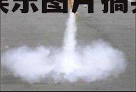 吃瓜娱乐图片搞笑版下载