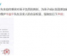 吃瓜作文娱乐圈,吃瓜群众眼中的繁华与喧嚣