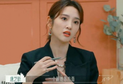 娱乐八卦爆料吃瓜游戏,明星幕后那些事儿,吃瓜群众速来围观!