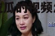 娱乐吃瓜的视频怎么做