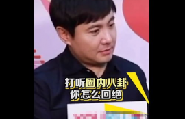 娱乐圈吃瓜吐槽,揭秘明星幕后真相，笑谈八卦吐槽盛宴
